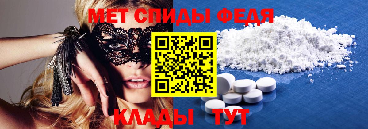 Ковров  АМФ 98%  Вход с VPN 