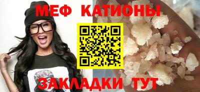 гашиш Краснодар