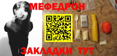 гашиш Краснодар