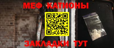 гашиш Краснодар
