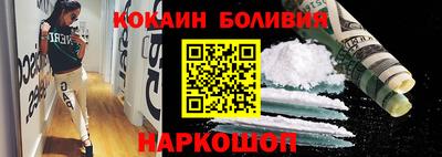 стаф Краснокаменск