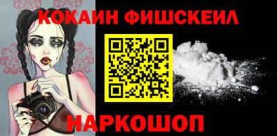 гашиш Краснодар