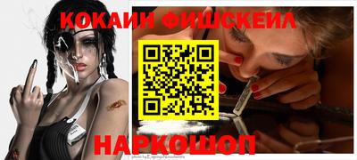 гашиш Краснодар
