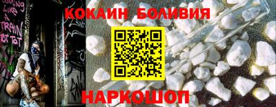 гашиш Краснодар