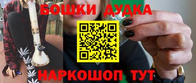 гашиш Краснодар