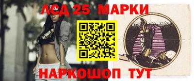 экстази Краснознаменск