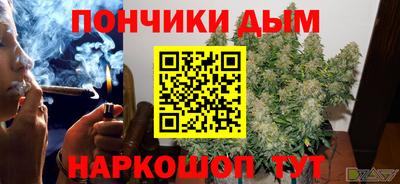 экстази Краснознаменск