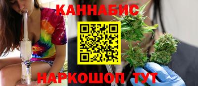 экстази Краснознаменск