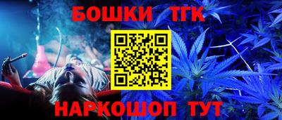 экстази Краснознаменск