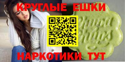 гашиш Краснодар