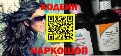 экстази Краснознаменск