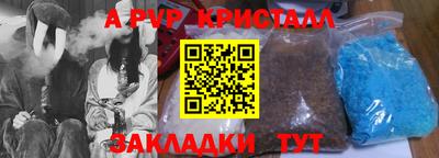 гашиш Краснодар