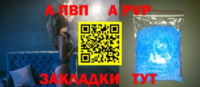 экстази Краснознаменск