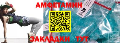 гашиш Краснодар