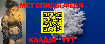 стаф Краснокаменск