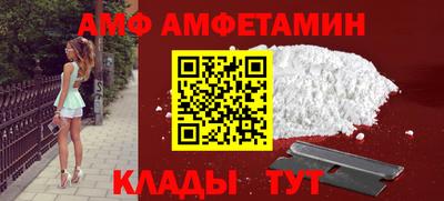 экстази Краснознаменск