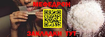 экстази Краснознаменск